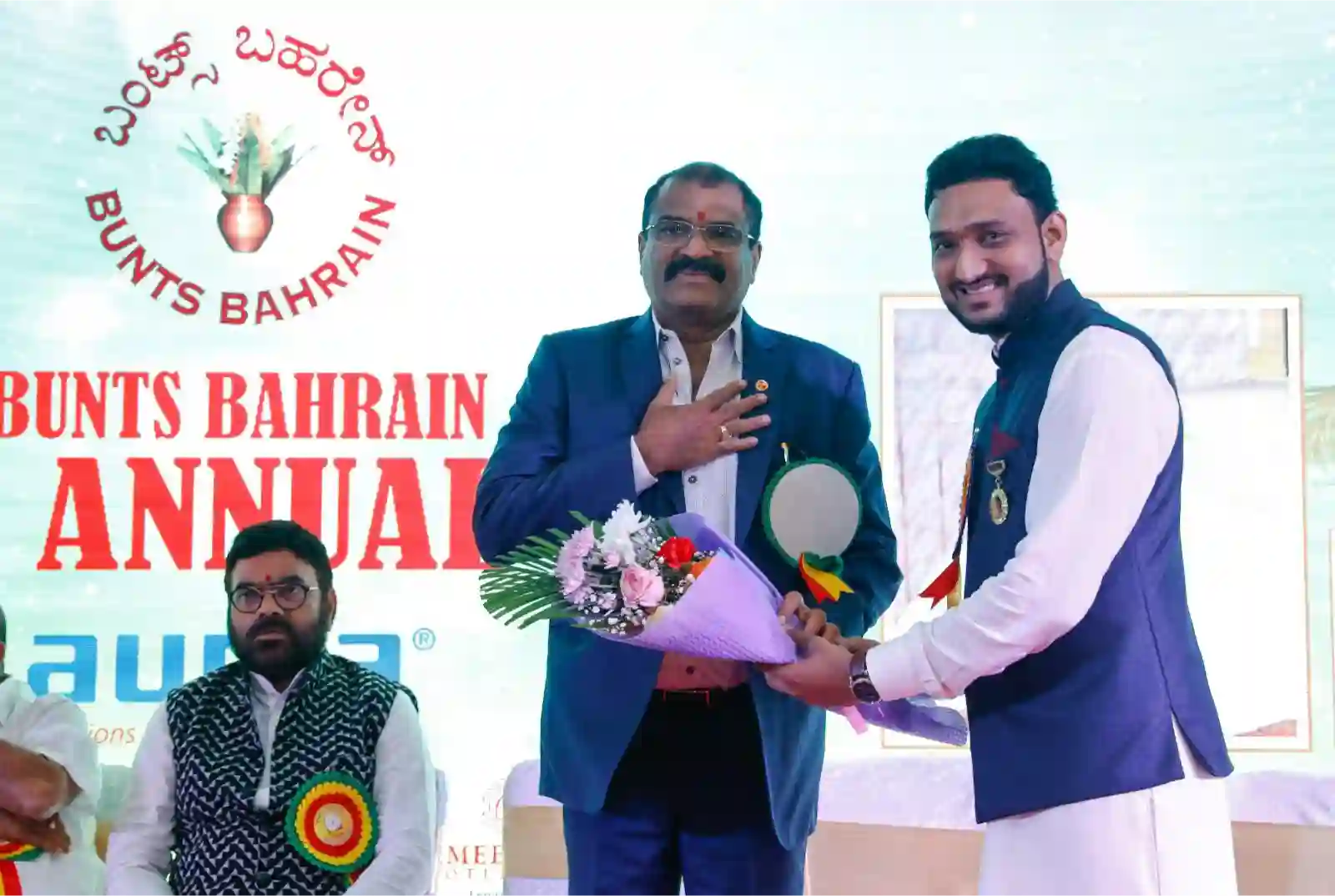 award-6